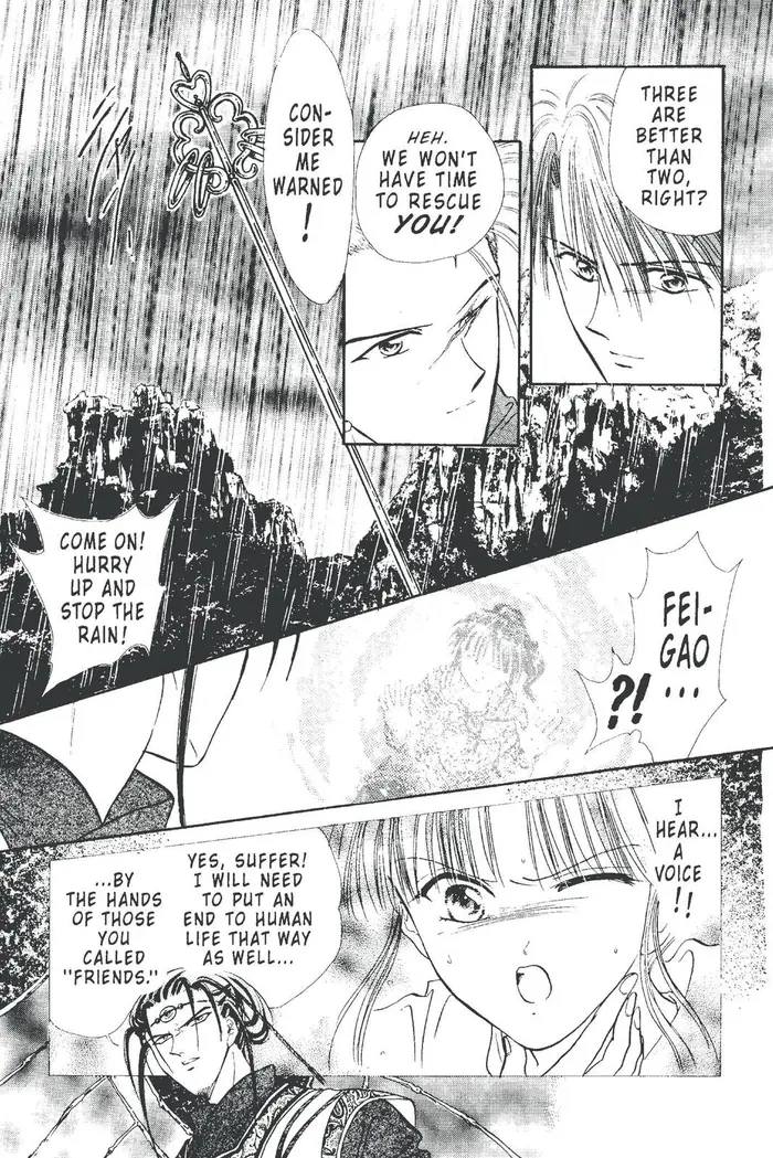 Fushigi Yuugi Chapter 99 image 26_optimized